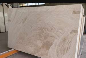 Image Abbas Abad slab trovatan stone